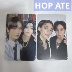 straykids HOP ATE ユニット　トレカ