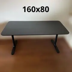 2025年最新】BEKANTの人気アイテム - メルカリ