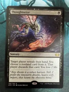 2025年最新】思考囲いの人気アイテム - メルカリ