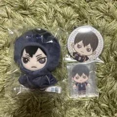 2025年最新】ラッキーくじ 影山の人気アイテム - メルカリ