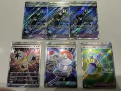 ポケモンカード　インフェルノX パンクメット　他SR まとめ売り