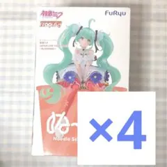 初音ミク ぬーどるストッパーフィギュア BLOOMING 11点セット - メルカリ