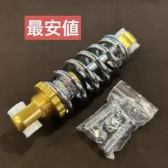 2025年最新】mate x パーツの人気アイテム - メルカリ
