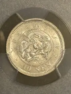 【PCGS鑑定 MS62】 大正三年（1914年） 一圓銀貨 本物保証 【PCGS鑑定 MS62】 大正三年（1914年） 一圓銀貨 - メルカリ
