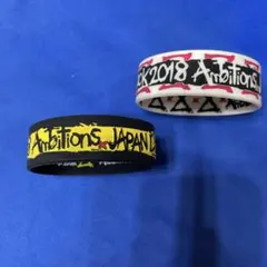 2025年最新】one ok rock ラバーバンドの人気アイテム - メルカリ