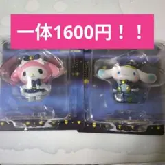 マイメロディ　シナモロール　シナモン　 Happyくじ　2体セットA賞フィギュア