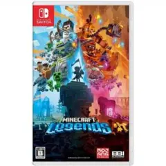 Nintendo Switch マインクラフト レジェンズ 新品未使用