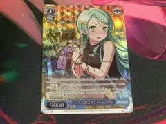 最安値 ヴァイス バンドリ 分厚いクッキー 氷川紗夜 spmb サイン