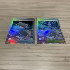 ポケモンカード モンスターボールミラー 夜のタンカ ジャミングタワー ポケカ