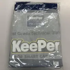 KeePer コーティング　Mサイズ キーパー技研
