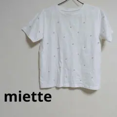 ・【miette】パール付きTシャツ　フリーサイズ　半袖　ミエットのサムネイル