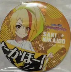 福岡ソフトバンクホークス ゾンビランドサガコラボ 缶バッジ 二階堂サキ
