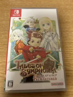 Tales of Symphonia Remastered