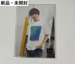 King & Prince 永瀬廉 Re:Sense フォトセット 未開封