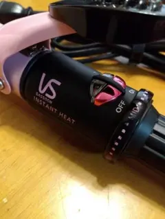 VS Sassoon Instant Heat カールヘアアイロン