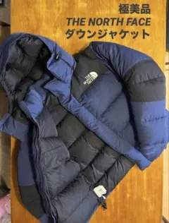 THE NORTH FACE ダウンジャケット ネイビー/ブラック