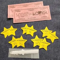 TXT ACT: TOMORROW アプグレ特典 キーホルダー　落下物星ルザラバ