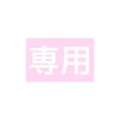 大橋和也 ちびぬい・指人形セット - メルカリ