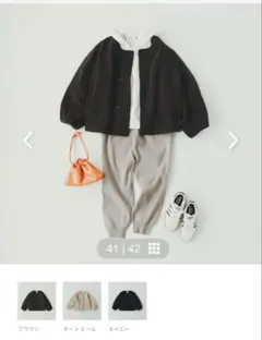 Item thumbnail for item f5a8f610-3ba8-47db-a397-af3c086f3445