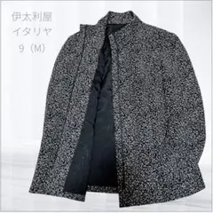 伊太利屋 (イタリヤ) 総柄 ジップアップジャケット 白黒9（M） 日本製 美品