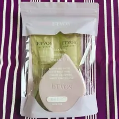 【新品未使用品】ETVOS リラクシングマッサージキット ブラシ ピンク