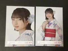 山田桃実 生写真