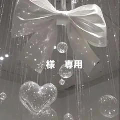 アイボリーフード付きダウンジャケット　GRL