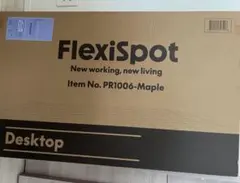 【新品】Flexispot 天板のみ 100x60cmのサムネイル
