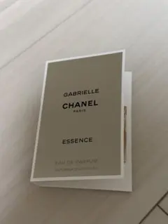 CHANEL GABRIELLE ESSENCE サンプル 1.5ml