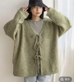 LOWRYS FARM ニットカーディガン 2wayメランジリボンスリーブ