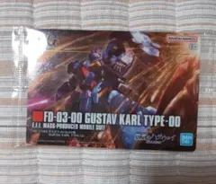 GUNDAM ガンダム ガンプラパッケージ アートグミ４　グスタフ・カール００機のサムネイル