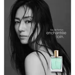 ロワンloin. 井川遥　香水enchantee loin.ロワン enchantee 香水の通販 by hikari's shop｜ラクマ