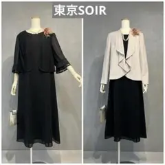 ソワールRifanne Liz ロングワンピース＆Rifanne ジャケット