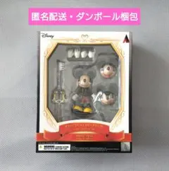 2026年最新】ブリングアーツ キングダムハーツの人気アイテム - メルカリ