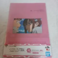 シンエヴァンゲリオン劇場版 クリアファイルセット