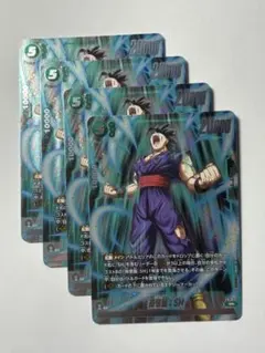 ないすすてぃっく様 リクエスト 2点 まとめ商品