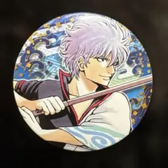 銀魂 キャラバッジコレクション 坂田銀時 九尾 缶バッジ 銀時 銀さん