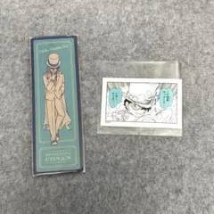 【コナン探偵社】　名探偵コナン　怪盗キッド　ブックマーク　シール　2点セット