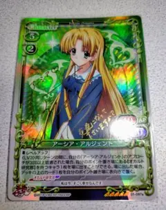 2026年最新】ハイスクールd×d ヴァイスの人気アイテム - メルカリ