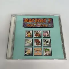 マクロス7 CDシネマ1 Mellow Heart Beat