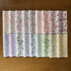 リバティはぎれ