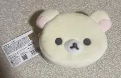 コリラックマ　ポーチ