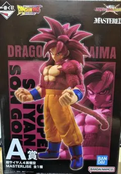 一番くじ ドラゴンボールVSオムニバスCROSS A賞　スーパーサイヤ人4孫悟空
