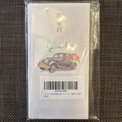 Item thumbnail for item 3ddda460-1f20-4617-8800-8e6217322cdd