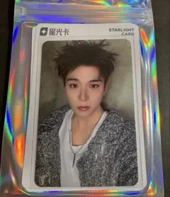 2025年最新】qq music treasureの人気アイテム - メルカリ