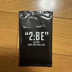 BE:FIRST オンラインくじ SOTA トレカB