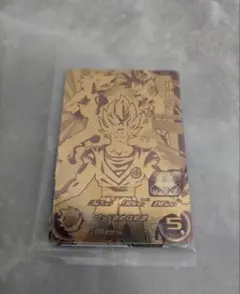 未開封 孫悟空 PBS-02 スーパードラゴンボールヒーローズ - メルカリ