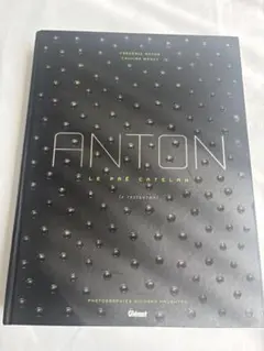 希少・美中古品『ANTON LE PRE CATELAN』フレデリック・アントン | Mercari