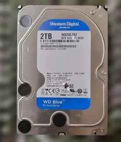 ウエスタンデジタル　2TB　ハードディスク