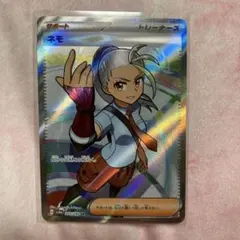 ちよちよ様 リクエスト 9点 まとめ商品